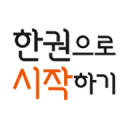 �ѱǽ���