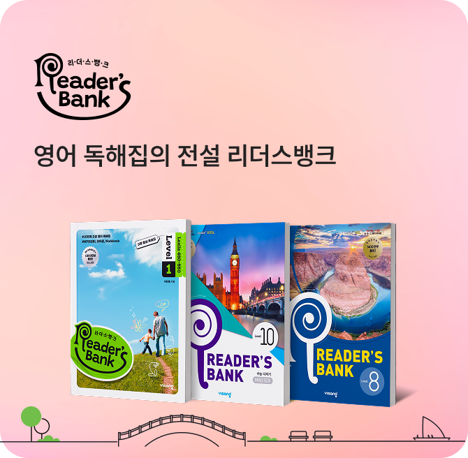 ��������ũ